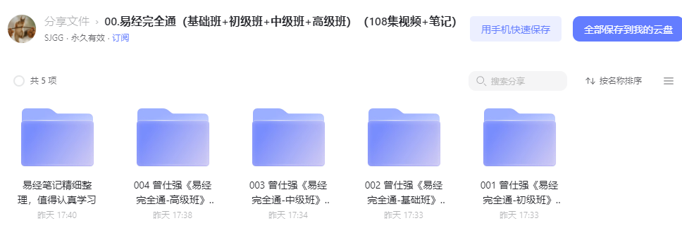 OOi3xc.png