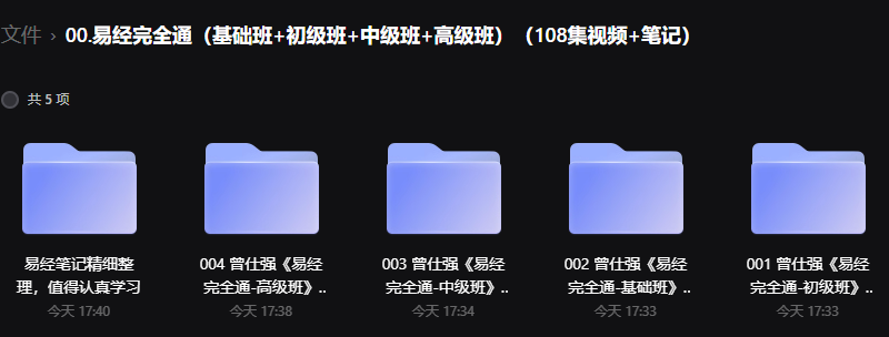 OOg18s.png