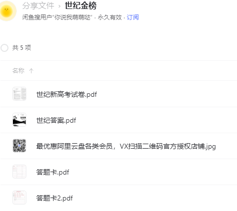OO2VCC.png