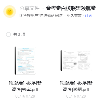 OOQkR6.png