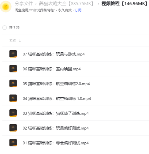 OajDf1.png