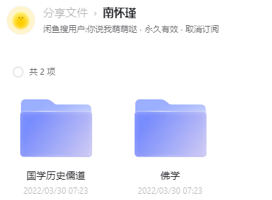 OoXA6P.png