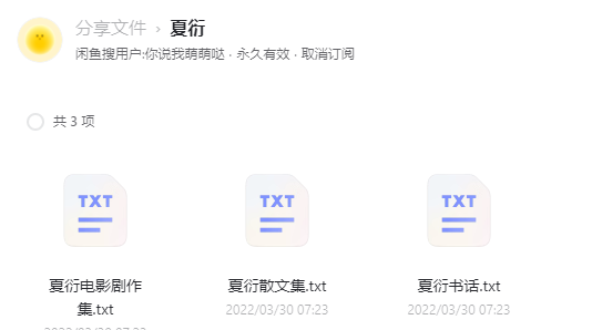 OoXFYM.png