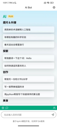 OoXjpc.png