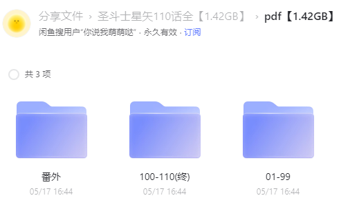 OouCdt.png