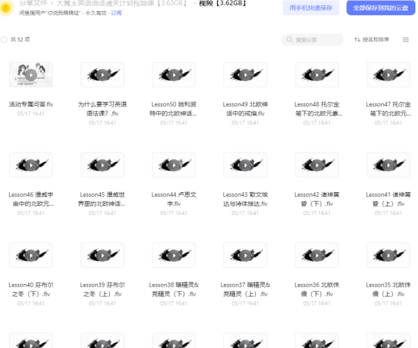Oq150t.png