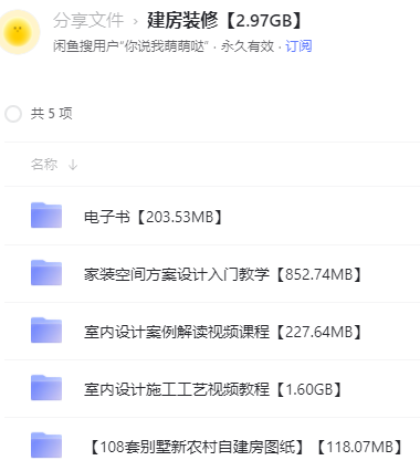 Oq7E31.png