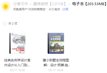 Oq7QhI.png