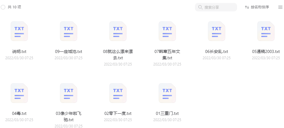 Oq7j3s.png