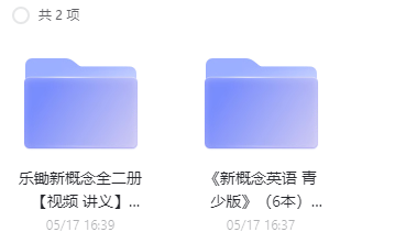 OqnOrG.png