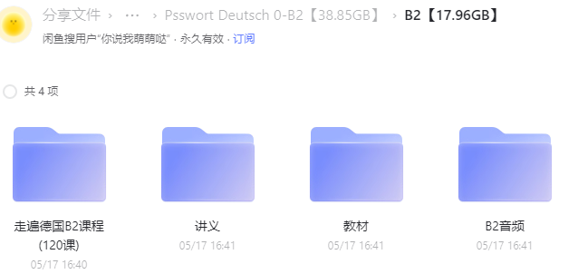 OqnQSG.png