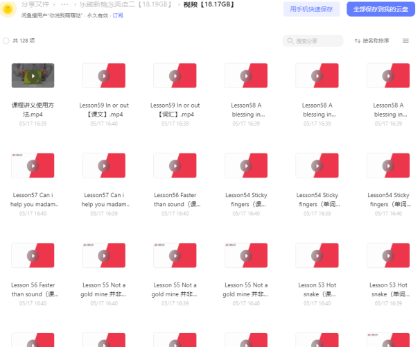 Oqnzqg.png