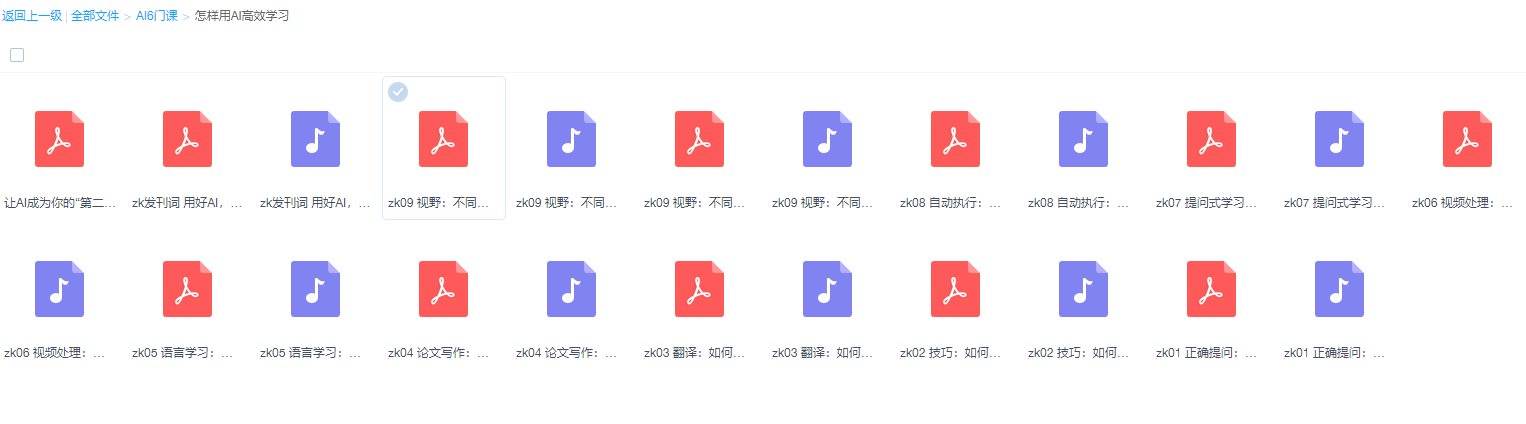 OqSrGM.png