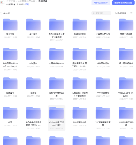 Oq0HKq.png