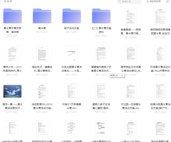 O5nsRS.png