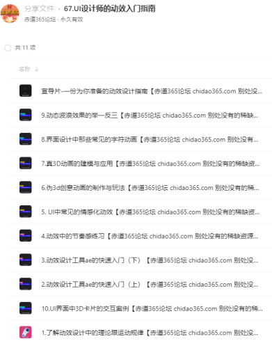 O5x4iN.png
