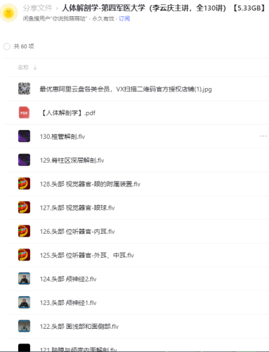 OBqEFX.png