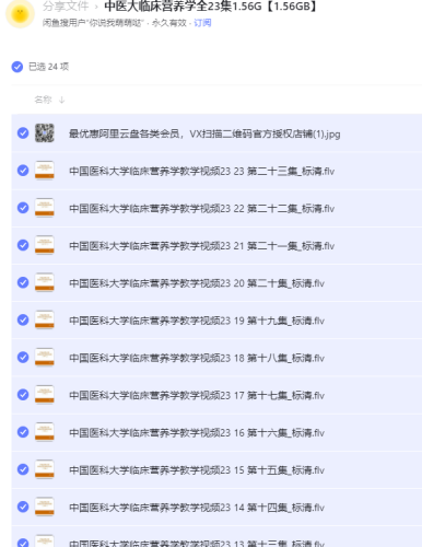 OBqtaN.png