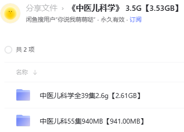 OTM3ig.png