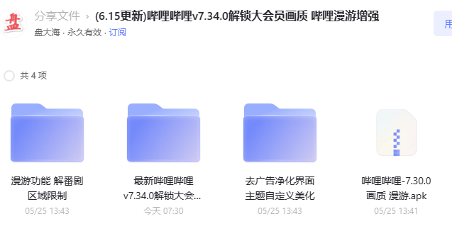 OTo5Ii.png