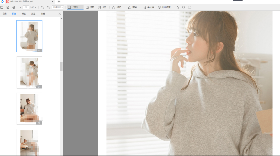 OTqL8r.png