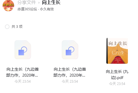 OT5pzl.png