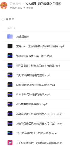OWdklM.png