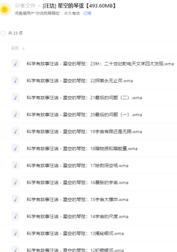 ObHGpj.png