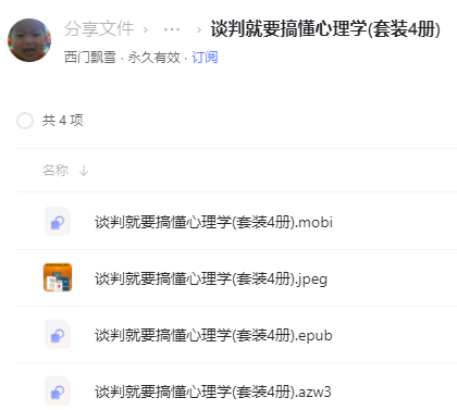 ObLqJs.png