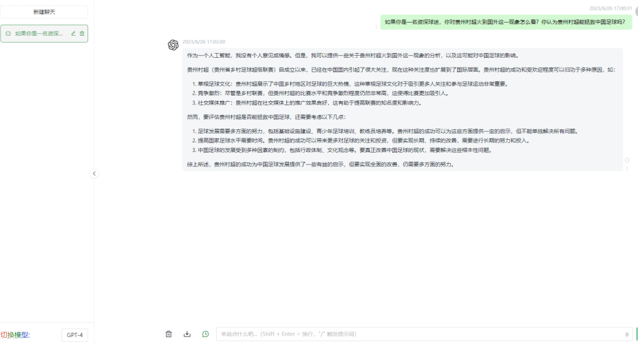 Ok5Isg.png