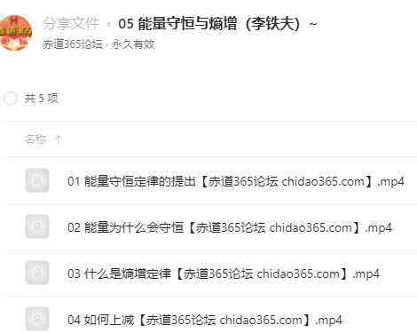 OkZxlc.png