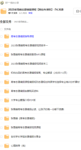 Okr2Ug.png
