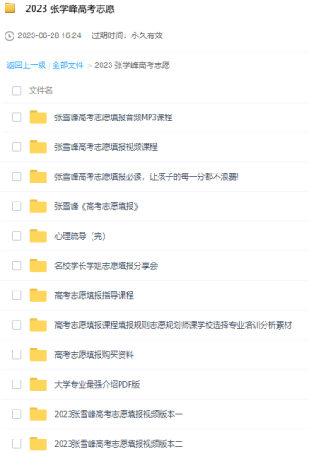OkyS1j.png