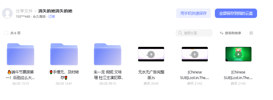 OkdvcG.png