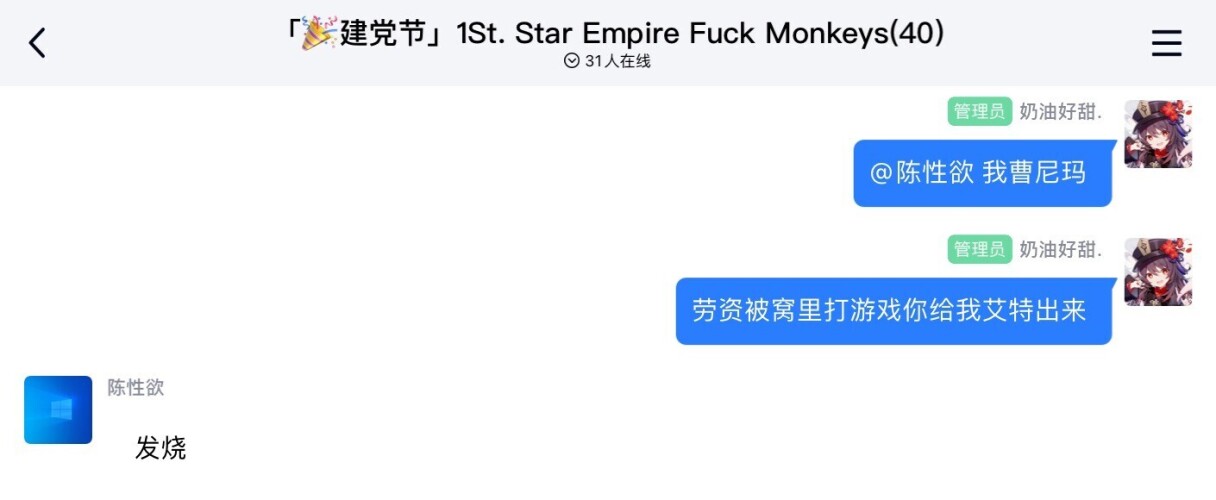 OkwK4L.jpg