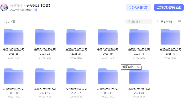 OzOn1U.png