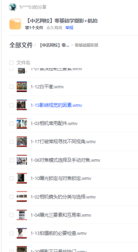 Oz81Qv.png