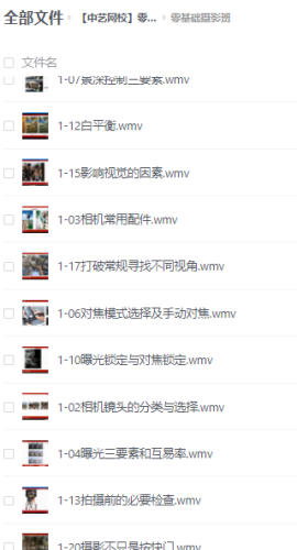 Oz8S5a.png