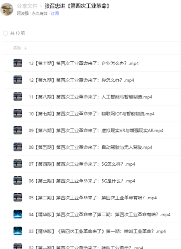 OzIxbg.png