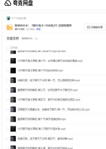 OFTksP.png