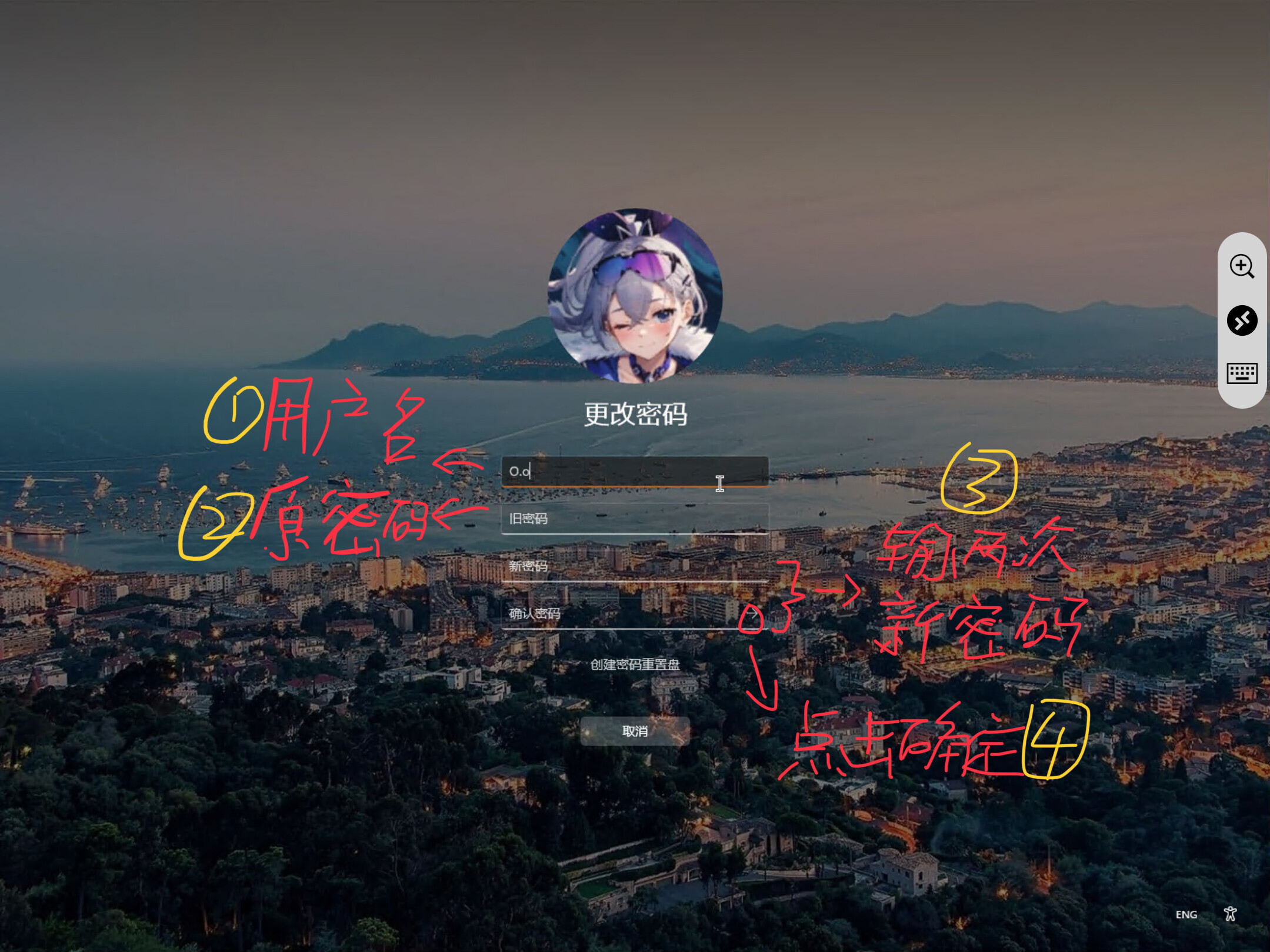 O11Iqi.jpg