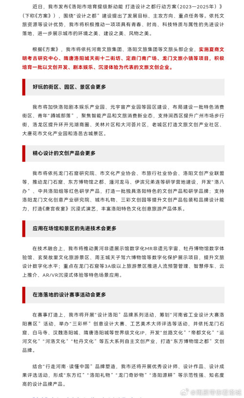 Oe5ptc.jpg