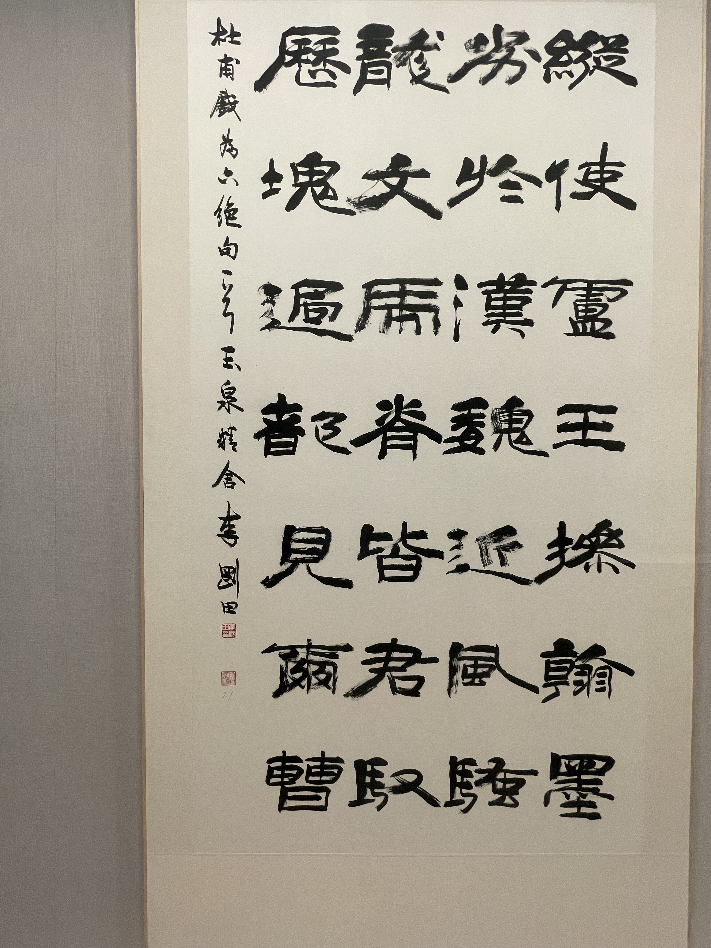 刷新一下