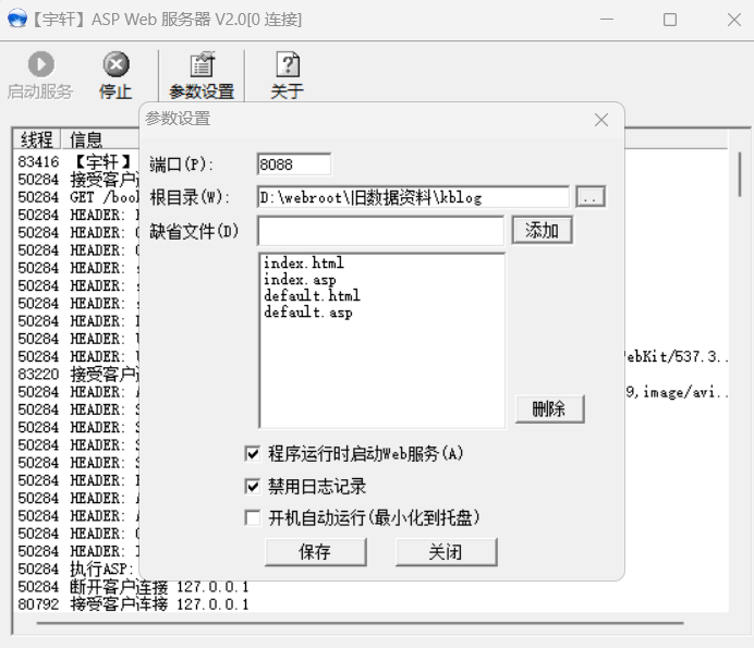 按此在新窗口打开图片