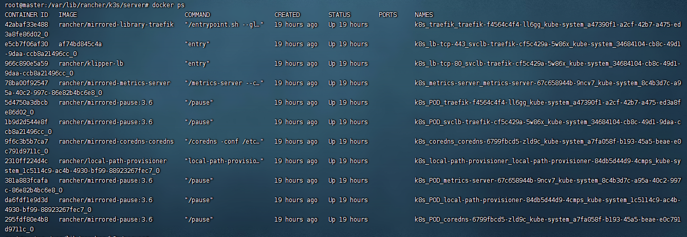 image-20240110104918716