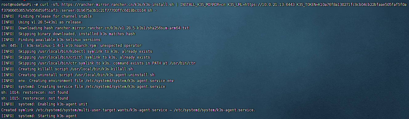 image-20240110105826361