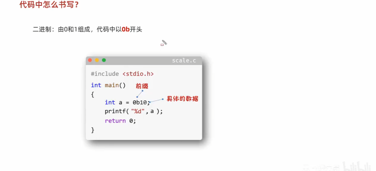 notion image