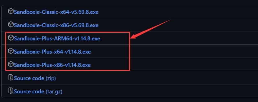 Sandboxie Plus v1.14.8发布页截图