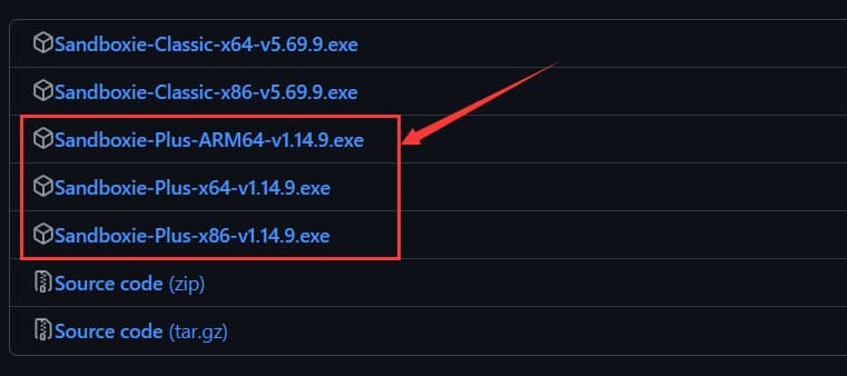 Sandboxie Plus v1.14.9发布页截图