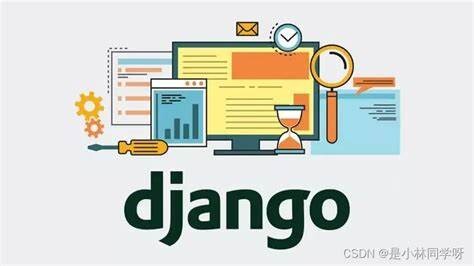 Django框架搭建